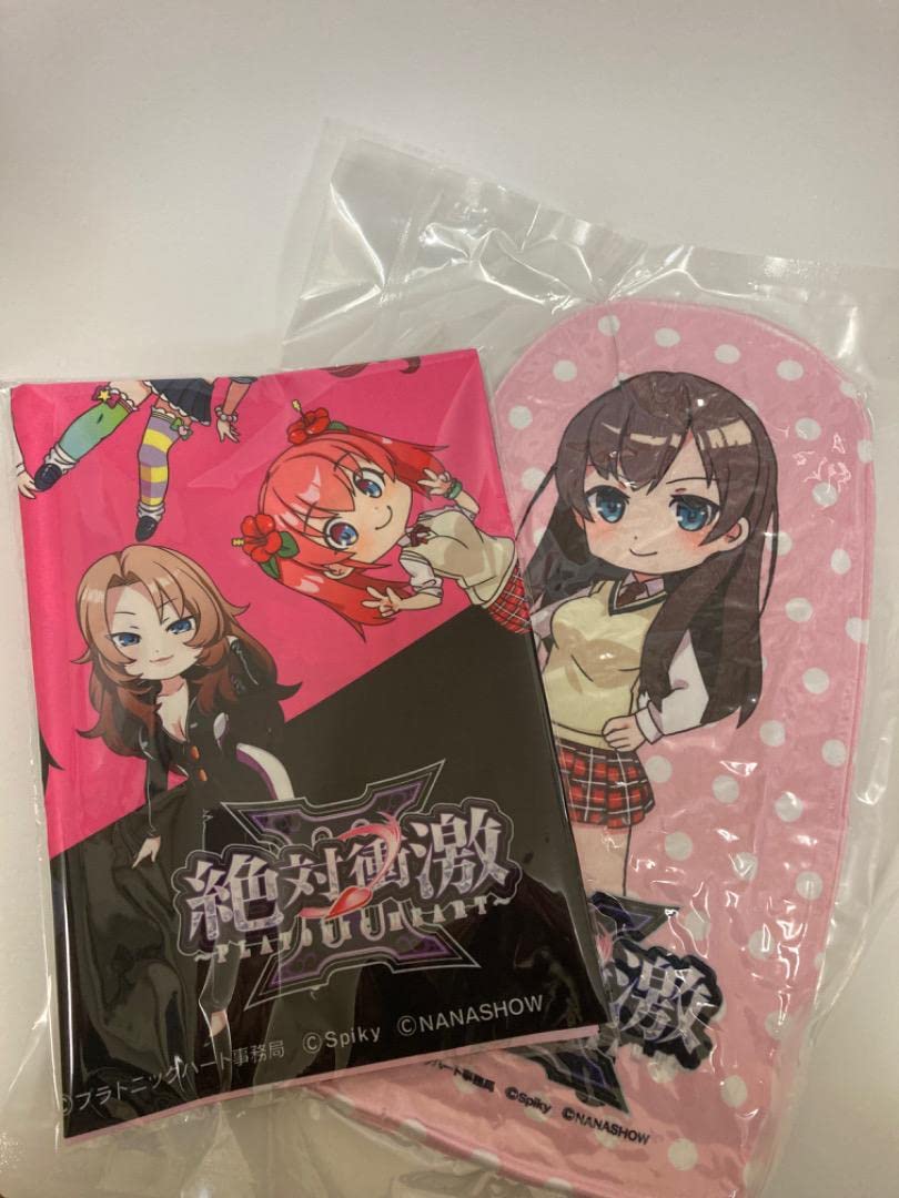 パチスロ 絶対衝激Ⅲ マルチクロス 全員集合 WEBくじ パチスロ 絶対衝激Ⅲ